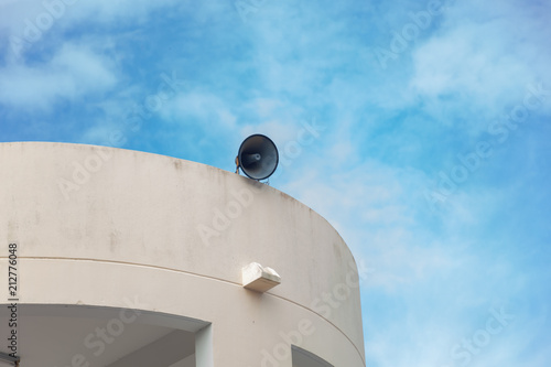 Loudspeaker in the building
