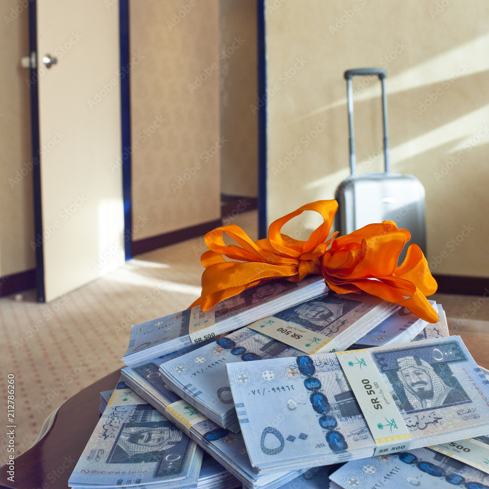 Saudi Money Stacks
