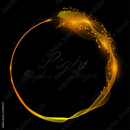 Abstract background, luminous swirling.