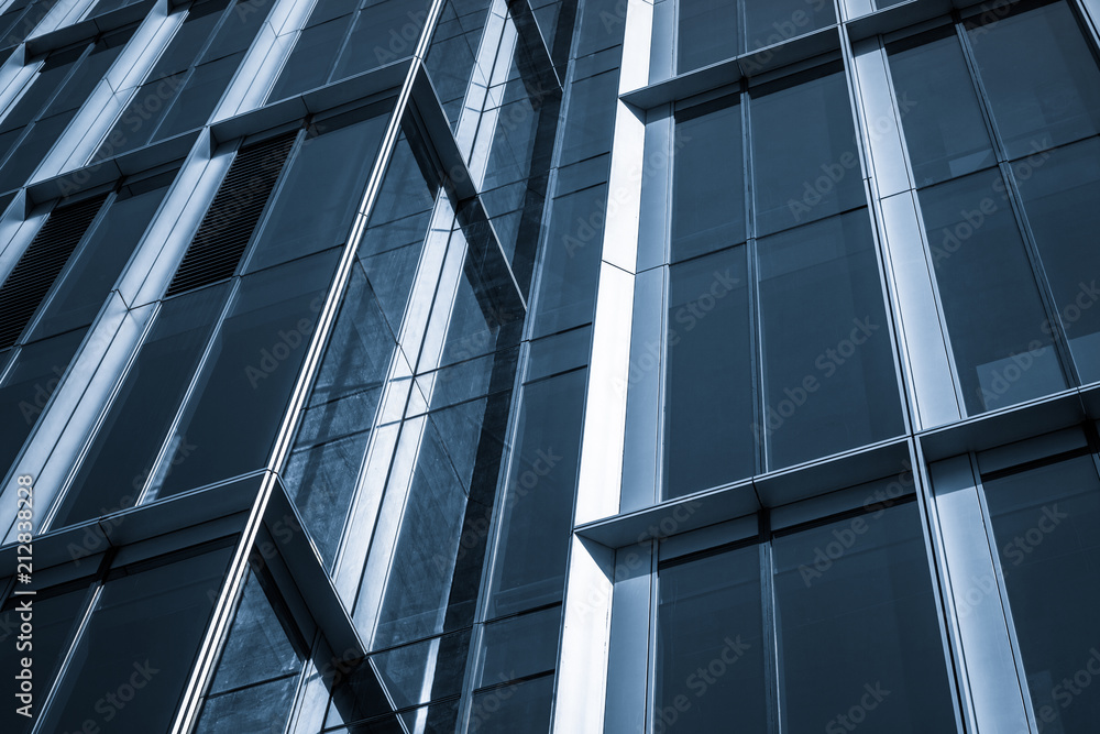 Obraz premium detail shot of modern business buildings in city