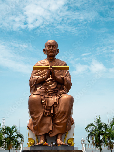 Somdej Toh known formally as Phra Buddhacharn Toh Phomarangsi..