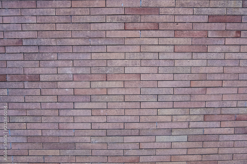Texture of a wall in the city. World. Perfect wallpaper background. No people. Texture of a wall in the city. World. Perfect wallpaper background. No people.