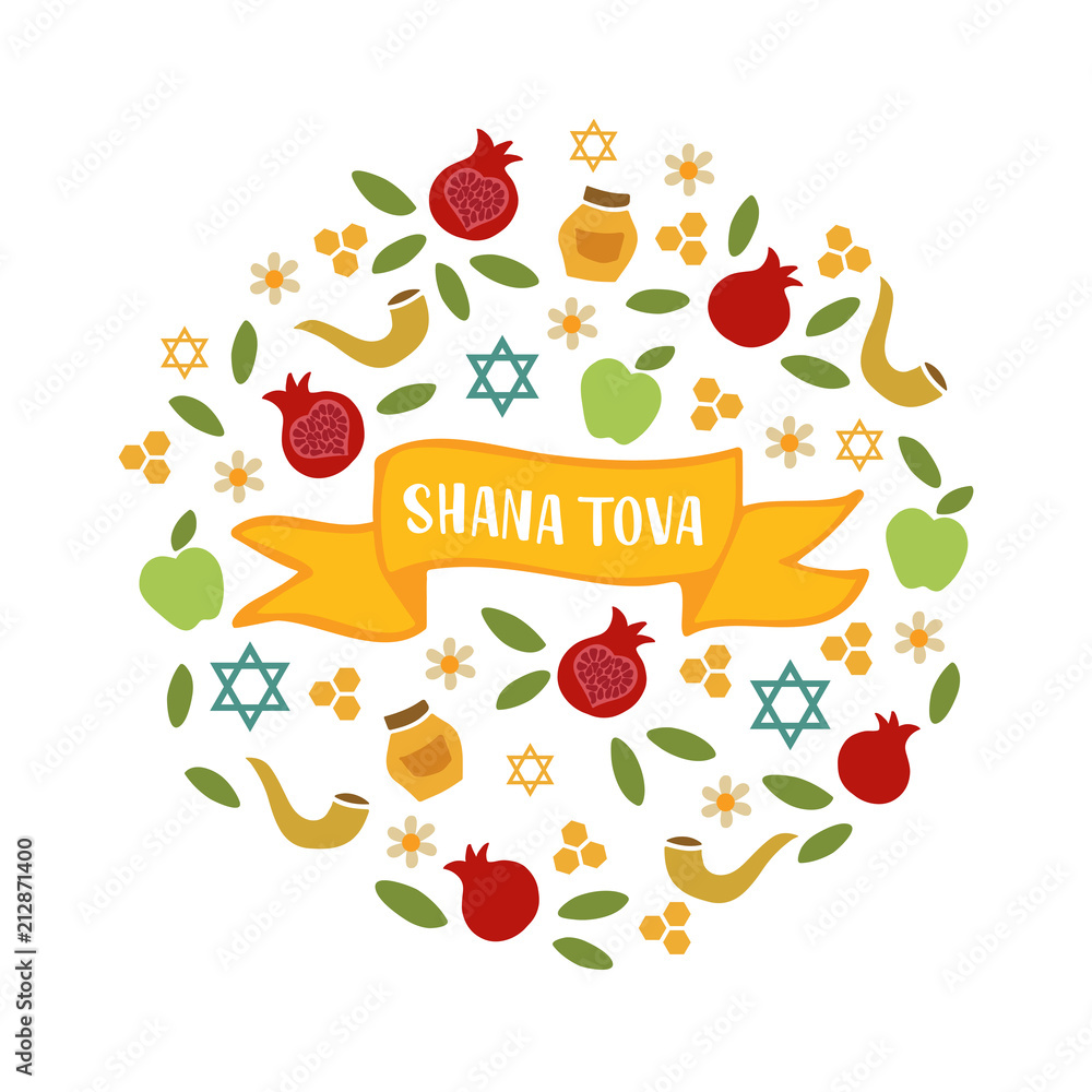 Obraz premium Shana Tova