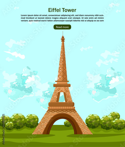 Tour Eiffel Paris Vector card. Beautiful summer backgrounds