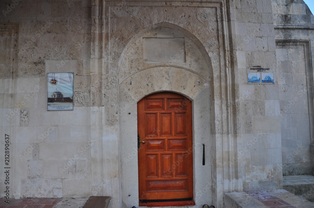 Kuşçu Doğan Cami Mosque