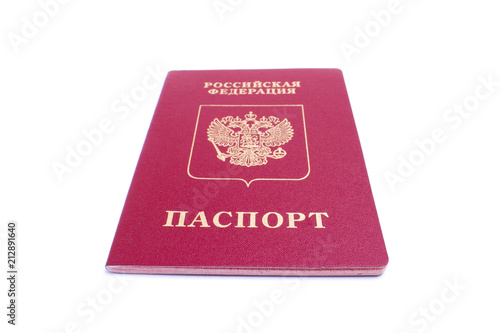 Photo of a red passport on a white background