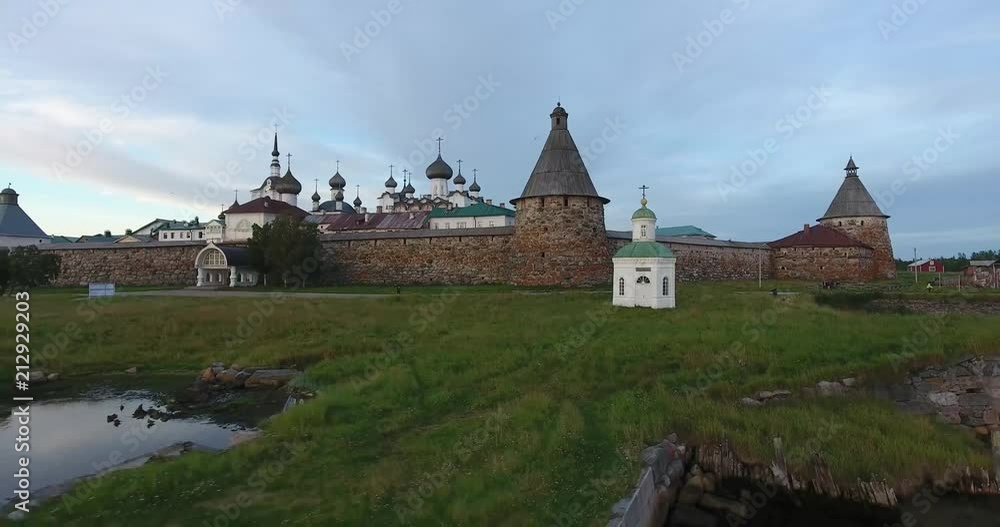View of the Solovki Monastery from a bird's eye view.White Sea. Russia, Arkhangelsk region View of the Solovki Monastery from a bird's eye view.White Sea. Russia, Arkhangelsk region