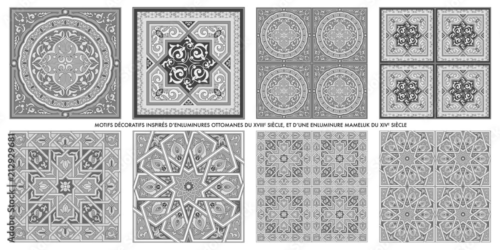 Motifs art islamique : manuscrits ottomans et mamelouks (Proche-Orient)