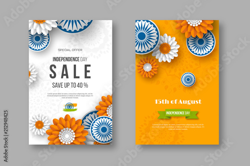 Indian Independence day sale posters. 3d wheels with flowers in traditional tricolor of indian flag. Paper cut style. Vector illustration.