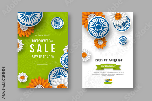 Indian Independence day sale posters. 3d wheels with flowers in traditional tricolor of indian flag. Paper cut style. Vector illustration.