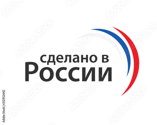 Made in Russia, simple vector symbol with Russian tricolor isolated on white background, Russian flag