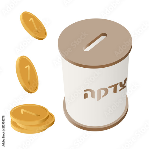 Round Tzedakah box vector illustration. Side view donation box with coin slot, golden money. Simple tzedaka box with brown top and bottom and Hebrew text Tzedakah. Translation - Make charity donation.