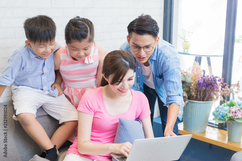 happily family use notebook