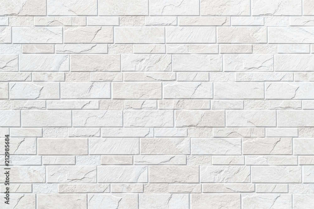 Fototapeta premium Modern white stone tile wall pattern and background