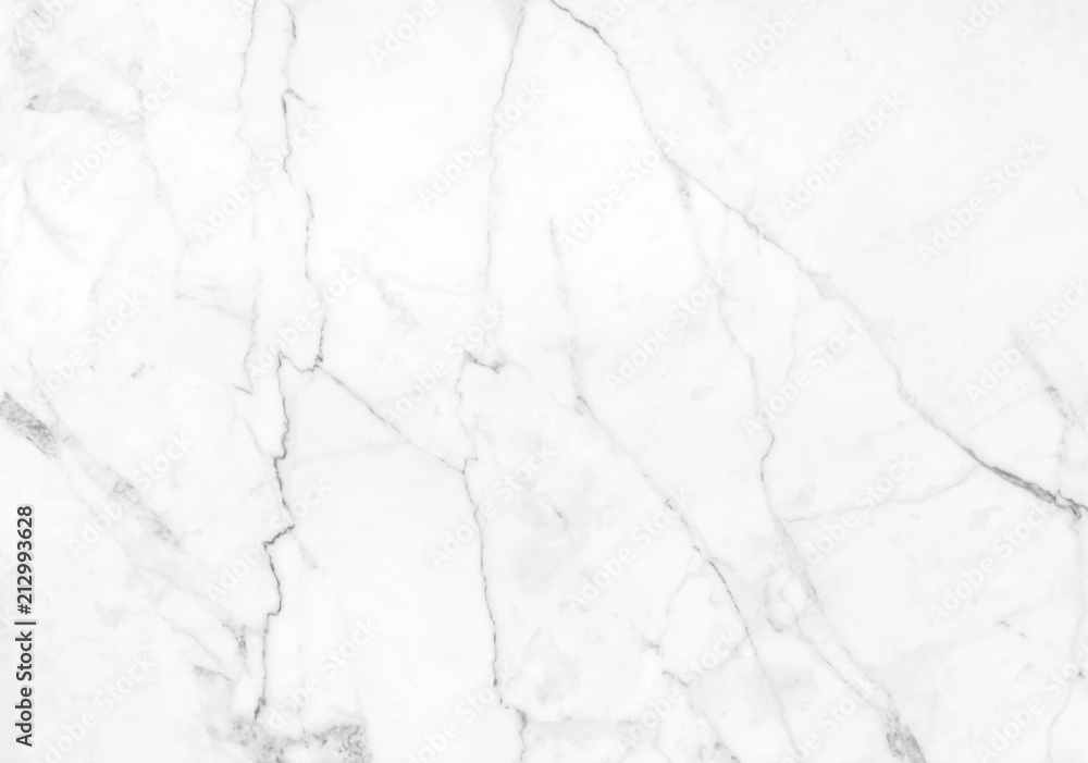 White marble pattern texture for background. for work or design.