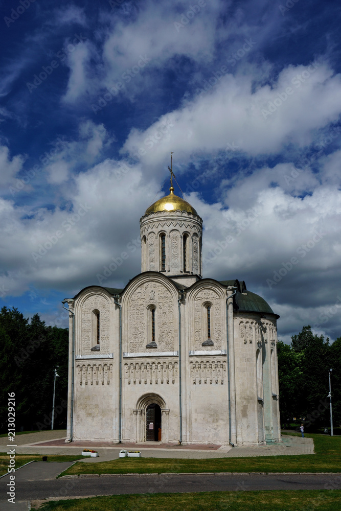 Cathedral of Saint Demetrius Cathedral of Saint Demetrius