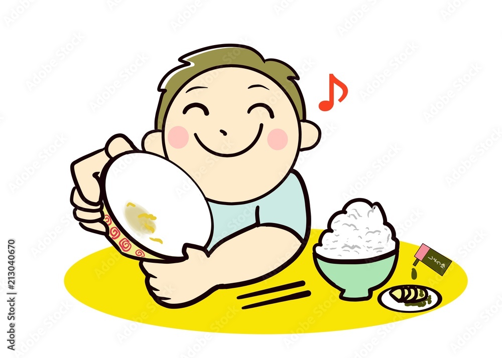 食欲 食欲