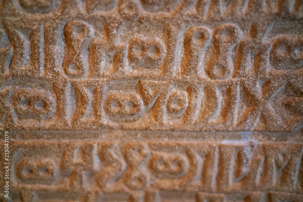 historical wedge writing, egypt art historical wedge writing, egypt art