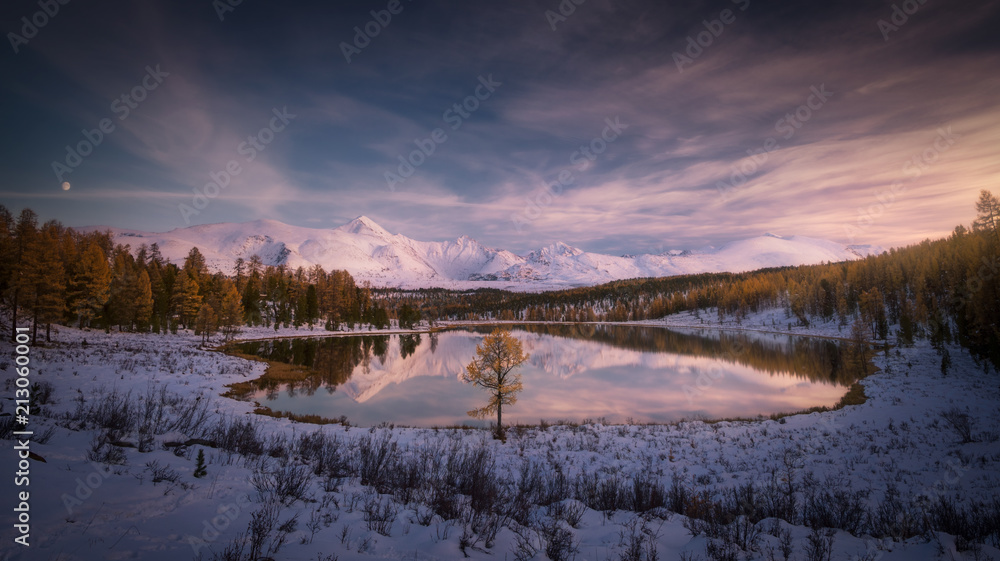 Obraz premium Altai, Russia