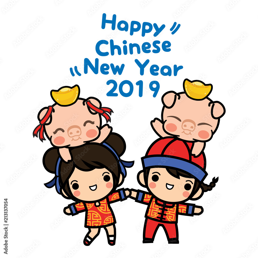 Happy Chinese new year 2019 , year of pig , Cute Pig with gold on kid's head, boy and girl , Cartoon Style, vector illustration isolated on white background Happy Chinese new year 2019 , year of pig , Cute Pig with gold on kid's head, boy and girl , Cartoon Style, vector illustration isolated on white background