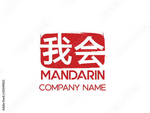 mandarin logo