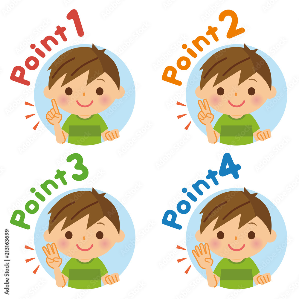 男の子 ポイント アイコン 男の子 ポイント アイコン
