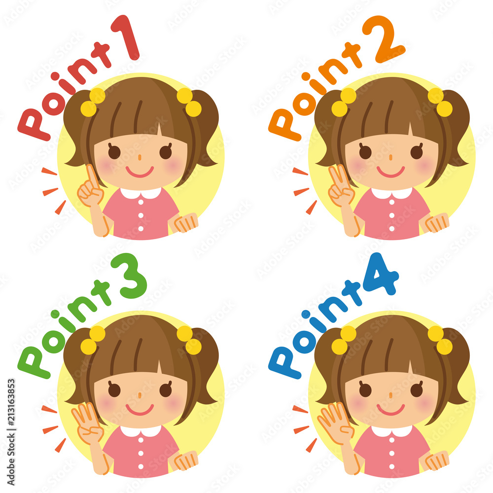 女の子 ポイント アイコン 女の子 ポイント アイコン