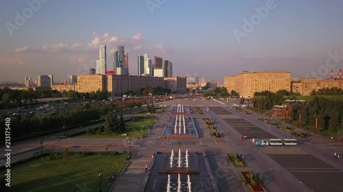 Victory Park at Poklonnaya hill Moscow aerial view