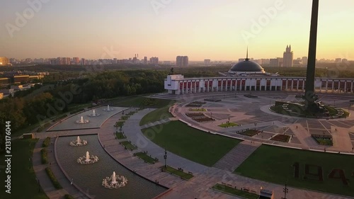 Victory Park at Poklonnaya hill Moscow aerial view