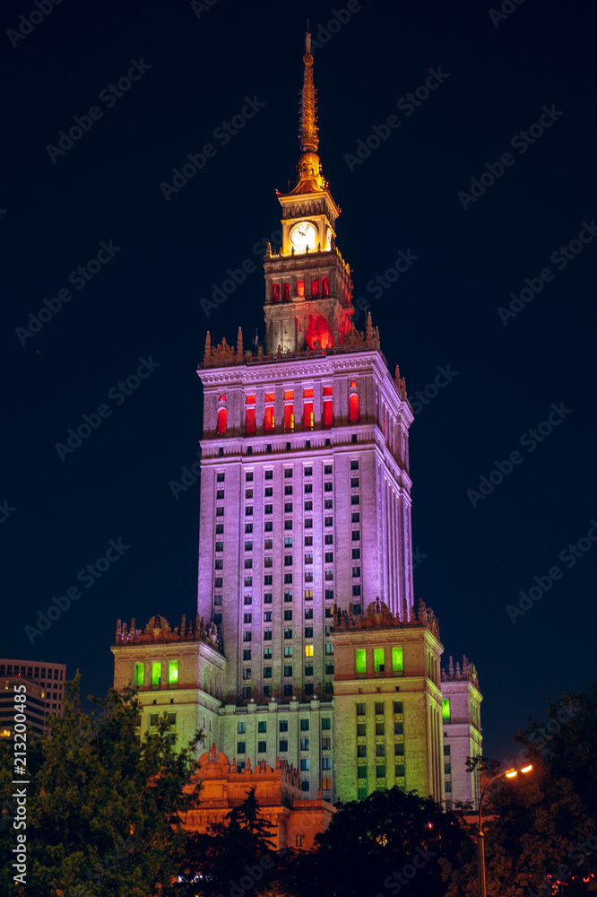 Obraz premium moscow state university