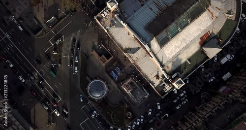 Aerial recording of Kyiv cityscape photo