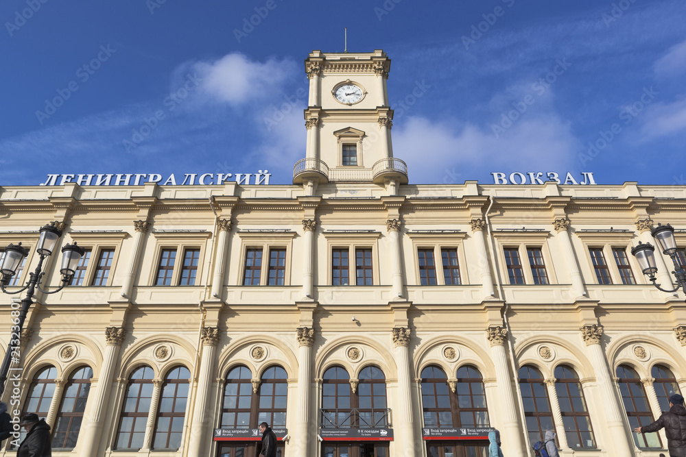 Facade of the Leningradsky Railway Station in Moscow, Russia