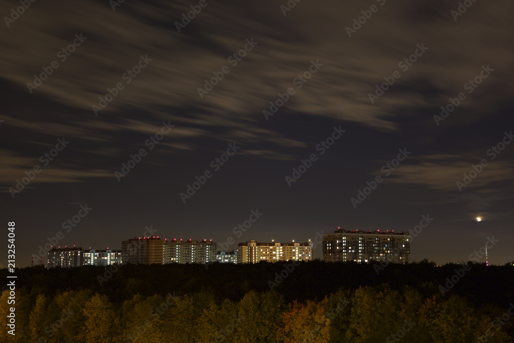 Fototapeta premium Moscow region. Korolyov. Night city