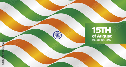India flag ribbon Independence Day landscape greeting card