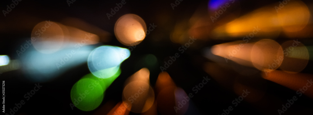 Naklejka premium banner multicolored fractal blurred background