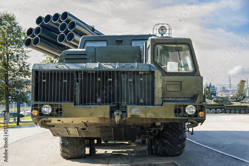 Anti-missile system, military equipment