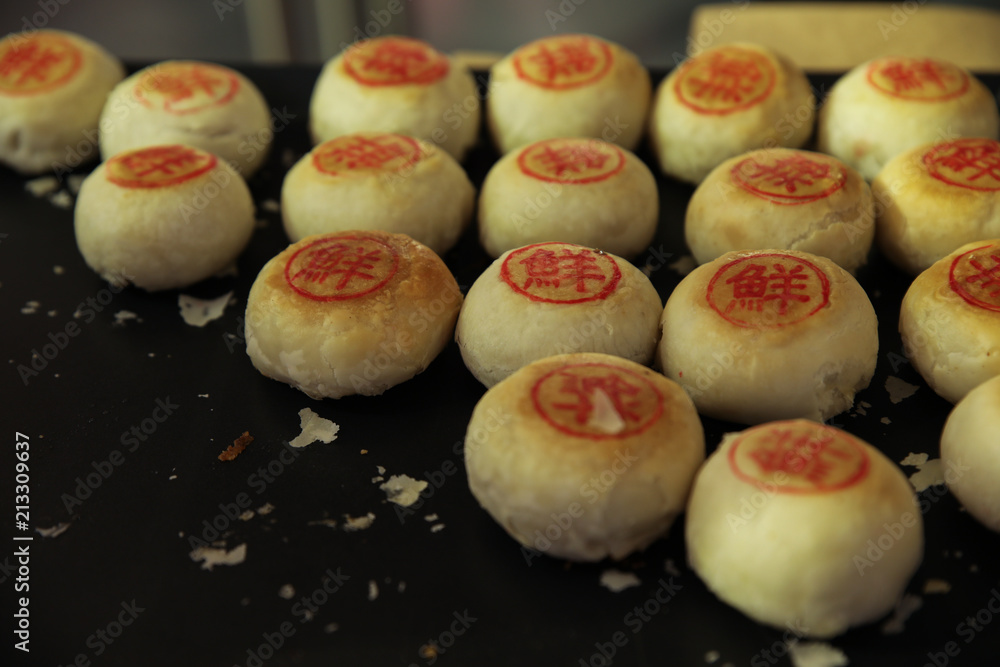 Mooncakes with meat 