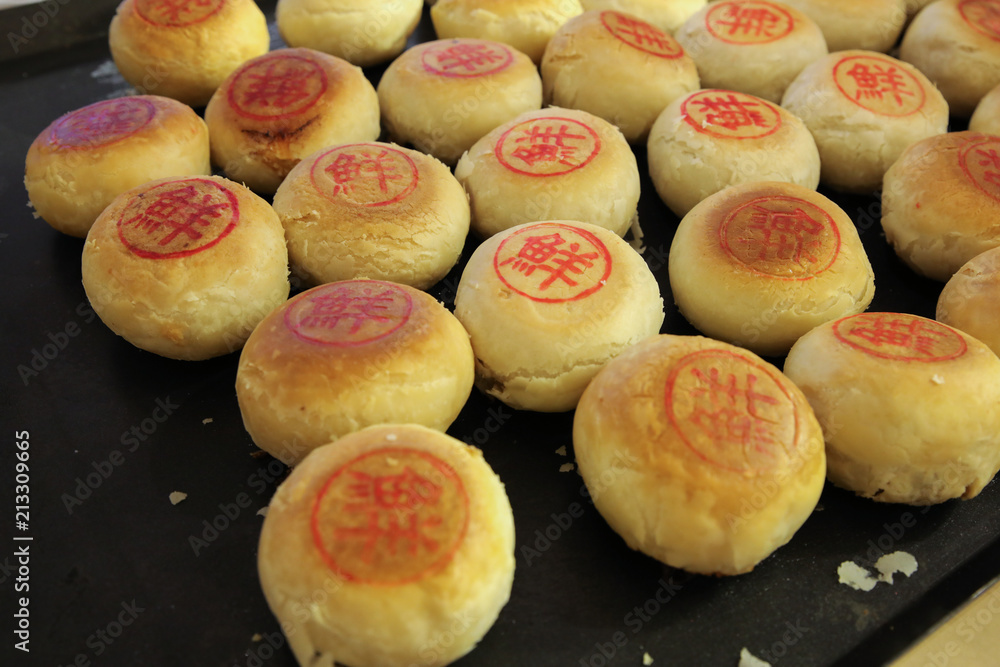 Mooncakes with meat Mooncakes with meat
