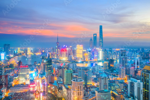 View of downtown Shanghai skyline in China © f11photo
