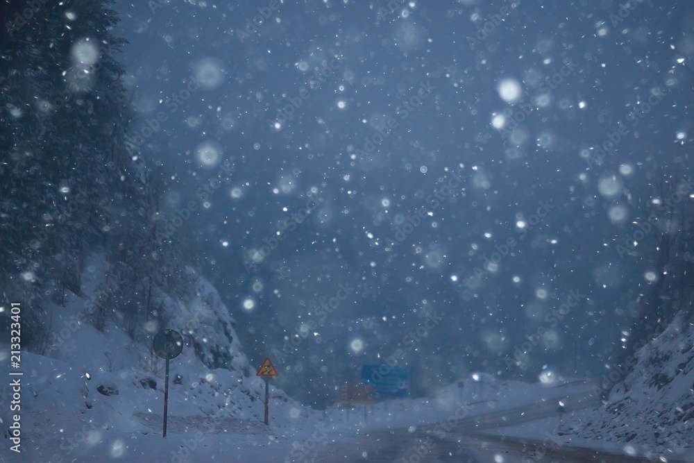 snow and fog on the winter road landscape / view of the seasonal weather a dangerous road, a winter lonely landscape snow and fog on the winter road landscape / view of the seasonal weather a dangerous road, a winter lonely landscape
