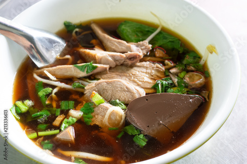 duck soup in bowl