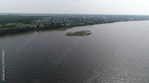Huge lake, aerial view
