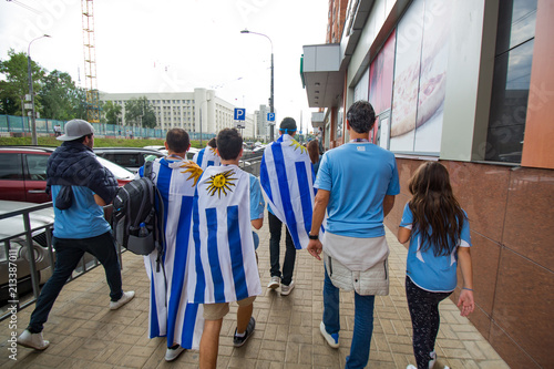 Nizhniy Novgorod, Russia - July 06, 2018: fans France before the match Uruguay - France. World Cup 2018