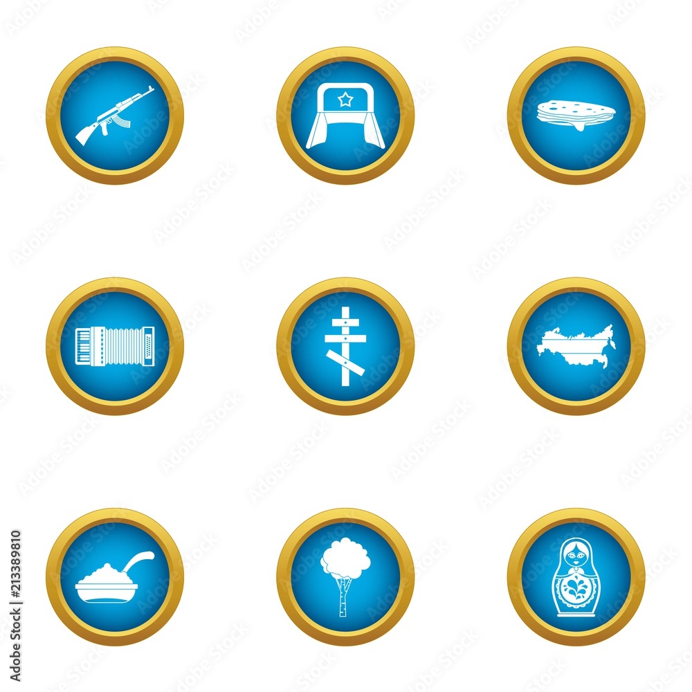 USSR icons set. Flat set of 9 ussr vector icons for web isolated on white background USSR icons set. Flat set of 9 ussr vector icons for web isolated on white background