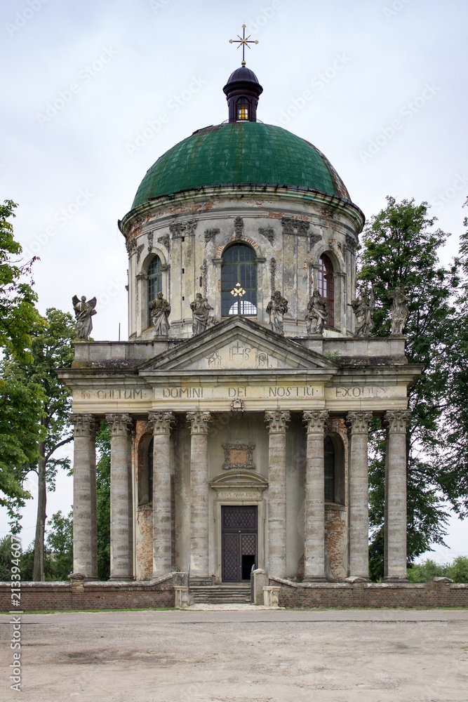 Photo of Ancient Baroque Roman Catholic church of St. Joseph in Pidhirtsi, Ukraine - July 2018