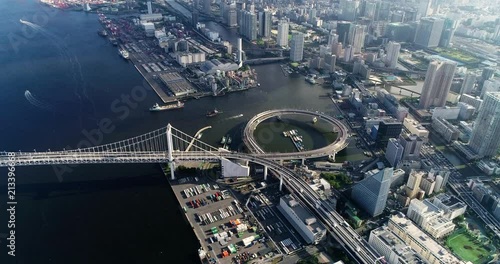 interchanger in Tokyo Bay in aerial view photo