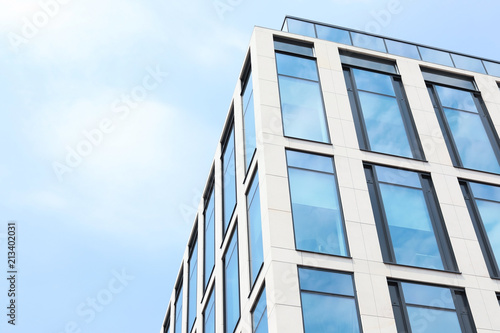 Building with tinted windows  outdoors. Modern architectural design