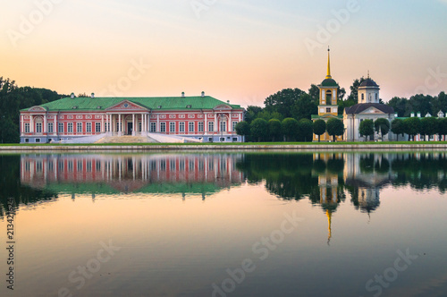Evening view of the State reserve museum Kuskovo, former summer country estate of the 18th century. Moscow. Russia.