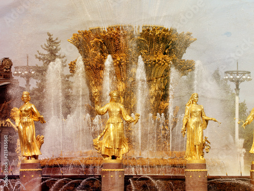 Photo of a retro fountain sculpture