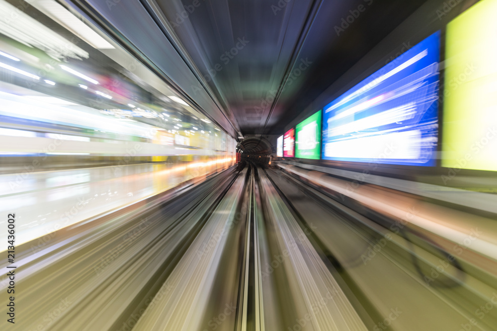 Motion blurred trajectory of underground railway